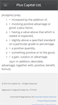 Mobile Screenshot of plus-capital.com